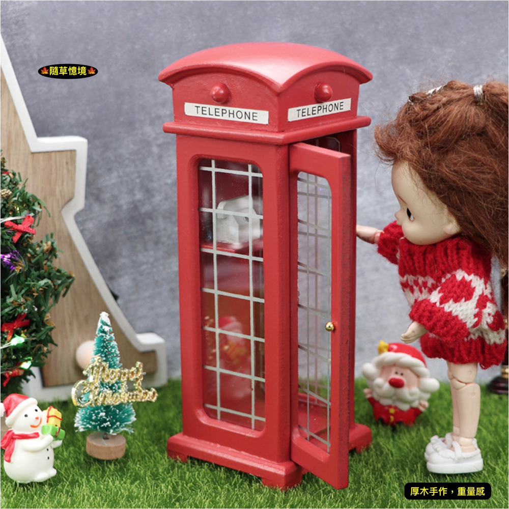 （高檔木質）迷你仿真 電話亭 經典 美式 英式 公共電話亭 超人變裝 1:12 娃娃屋 袖珍 微縮 食玩 微景觀模型-細節圖4