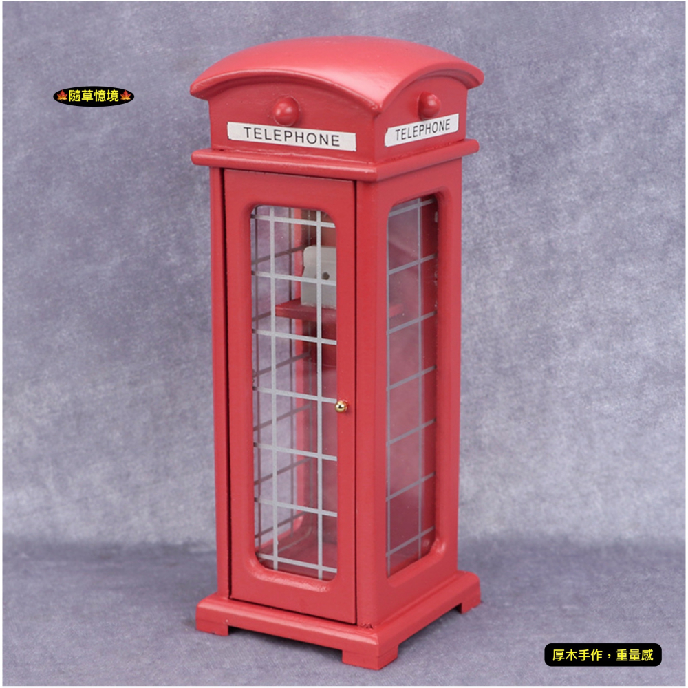 （高檔木質）迷你仿真 電話亭 經典 美式 英式 公共電話亭 超人變裝 1:12 娃娃屋 袖珍 微縮 食玩 微景觀模型-細節圖5