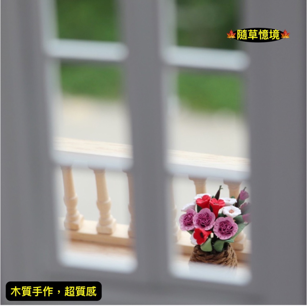 （木質可開合）迷你仿真 窗戶 門窗  雙開 6格窗 傢具 大門 娃娃屋 袖珍 食玩 微縮 微景觀 模型-細節圖2