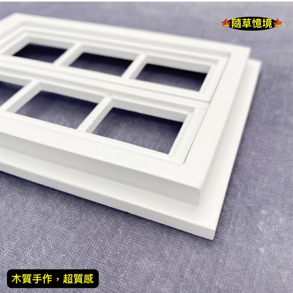 （木質可開合）迷你仿真 窗戶 門窗  雙開 6格窗 傢具 大門 娃娃屋 袖珍 食玩 微縮 微景觀 模型-細節圖9