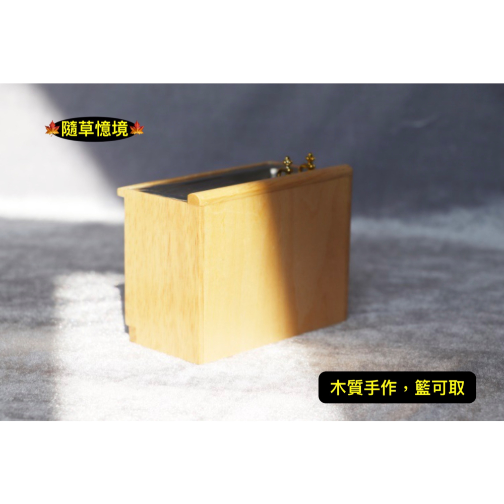 （木質手作）迷你仿真 流理台 洗手台 廚房 水槽 洗菜籃 菜籃 浴室 娃娃屋 袖珍 微縮 食玩 微景觀 模型-細節圖9