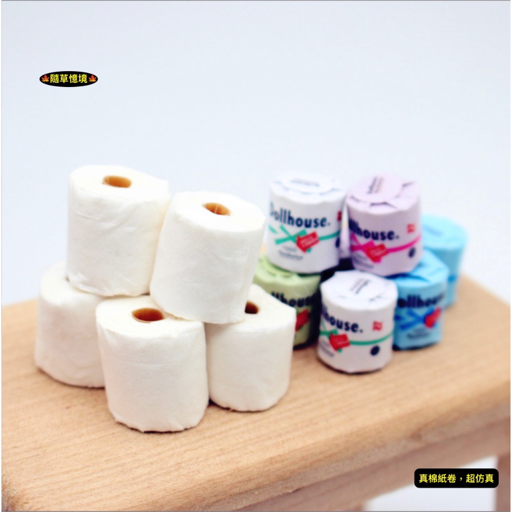 （5款可撕）迷你仿真 衛生紙 紙巾 可撕捲紙 面紙 捲筒式衛生紙 娃娃屋 袖珍 微縮 食玩 微景觀 模型-規格圖10