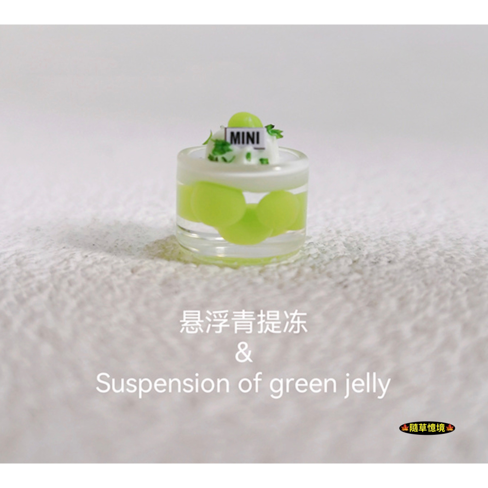 迷你仿真 水果凍 優格 果凍 草莓 青葡萄 橘子 甜品 I347 娃娃屋 袖珍 微縮 食玩 微景觀 模型-細節圖5