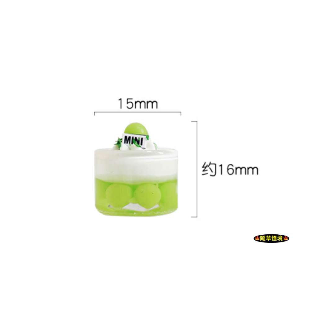 迷你仿真 水果凍 優格 果凍 草莓 青葡萄 橘子 甜品 I347 娃娃屋 袖珍 微縮 食玩 微景觀 模型-細節圖8