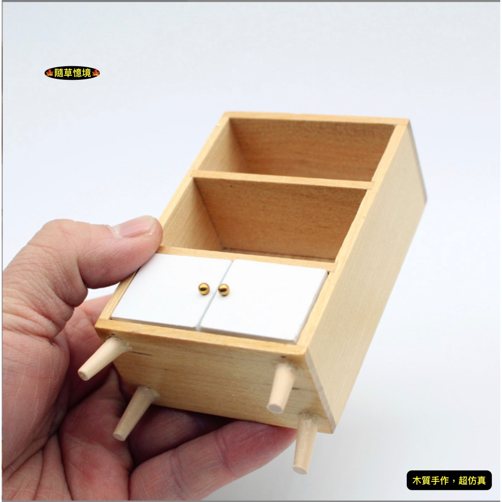 （木質雙門）迷你仿真 展示櫃 書櫃 置物櫃 立櫃 櫃子 木櫃 客廳 餐廳 娃娃屋 袖珍 微縮 食玩 微景觀 模型-細節圖4