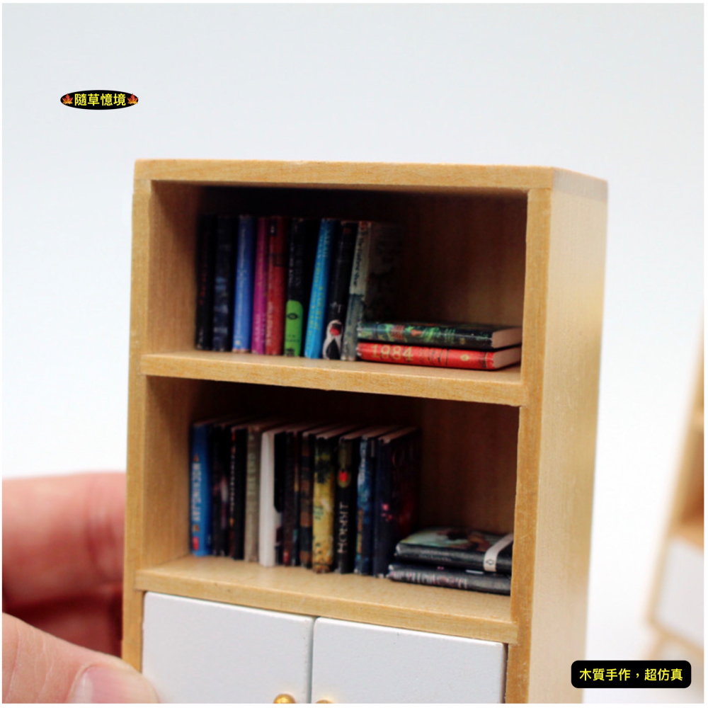 （木質雙門）迷你仿真 展示櫃 書櫃 置物櫃 立櫃 櫃子 木櫃 客廳 餐廳 娃娃屋 袖珍 微縮 食玩 微景觀 模型-細節圖5
