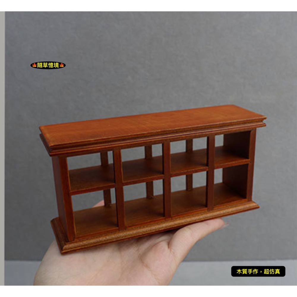 （2色）迷你仿真 格子櫃 儲物櫃 置物櫃 蛋糕櫃 烘培坊 商店 娃娃屋 袖珍 微縮 食玩 微景觀 模型-細節圖2