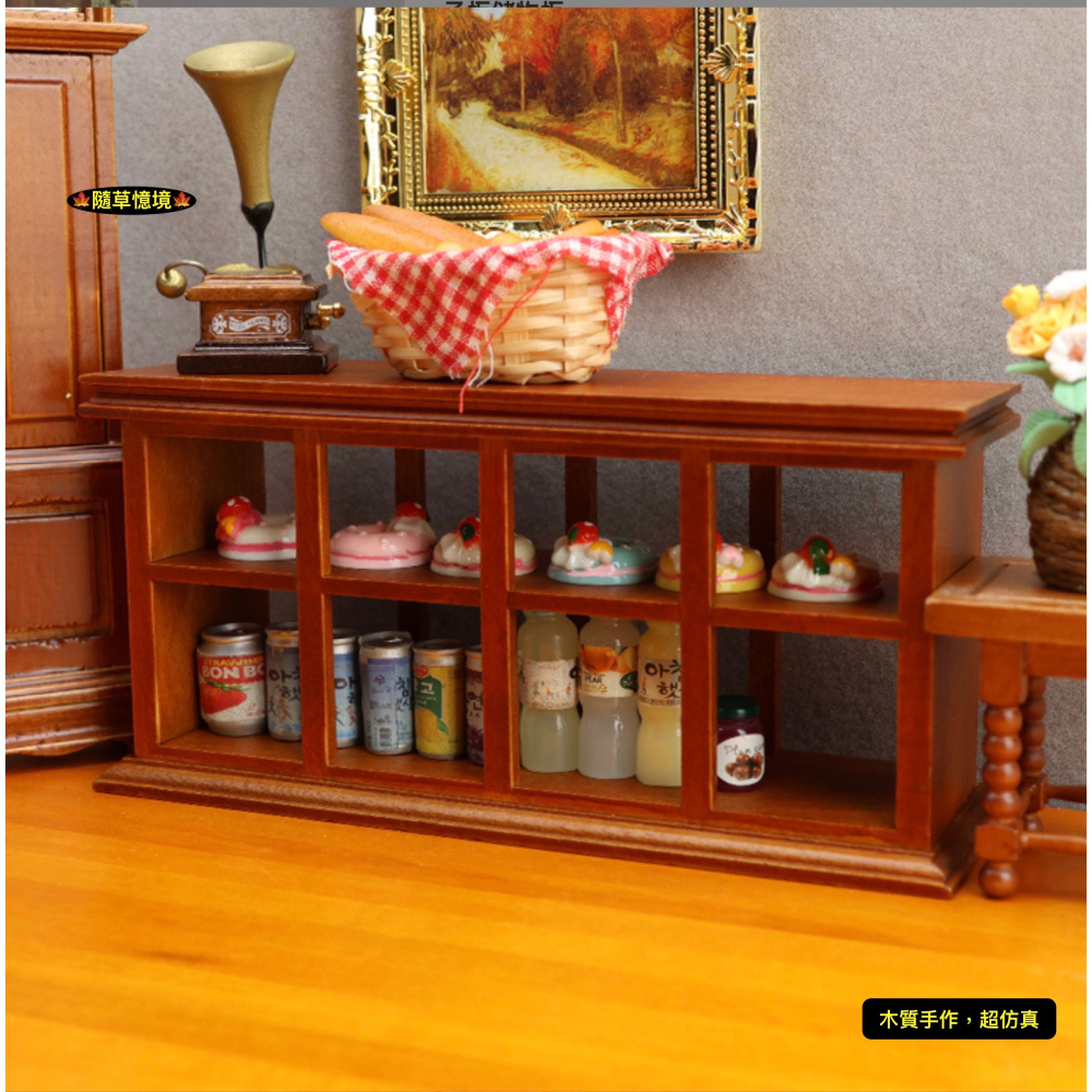 （2色）迷你仿真 格子櫃 儲物櫃 置物櫃 蛋糕櫃 烘培坊 商店 娃娃屋 袖珍 微縮 食玩 微景觀 模型-細節圖4