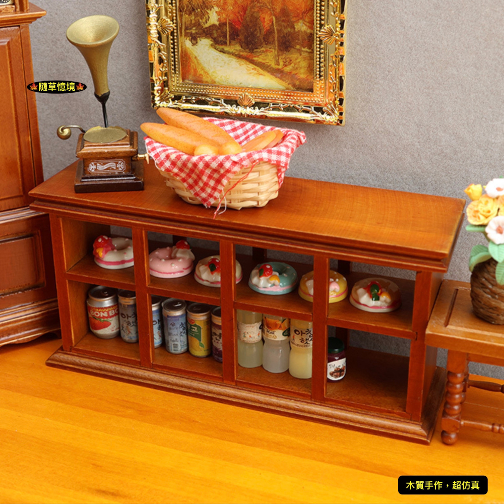 （2色）迷你仿真 格子櫃 儲物櫃 置物櫃 蛋糕櫃 烘培坊 商店 娃娃屋 袖珍 微縮 食玩 微景觀 模型-細節圖5