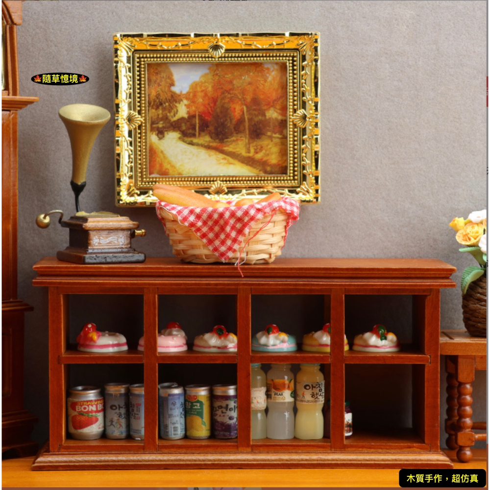 （2色）迷你仿真 格子櫃 儲物櫃 置物櫃 蛋糕櫃 烘培坊 商店 娃娃屋 袖珍 微縮 食玩 微景觀 模型-細節圖7