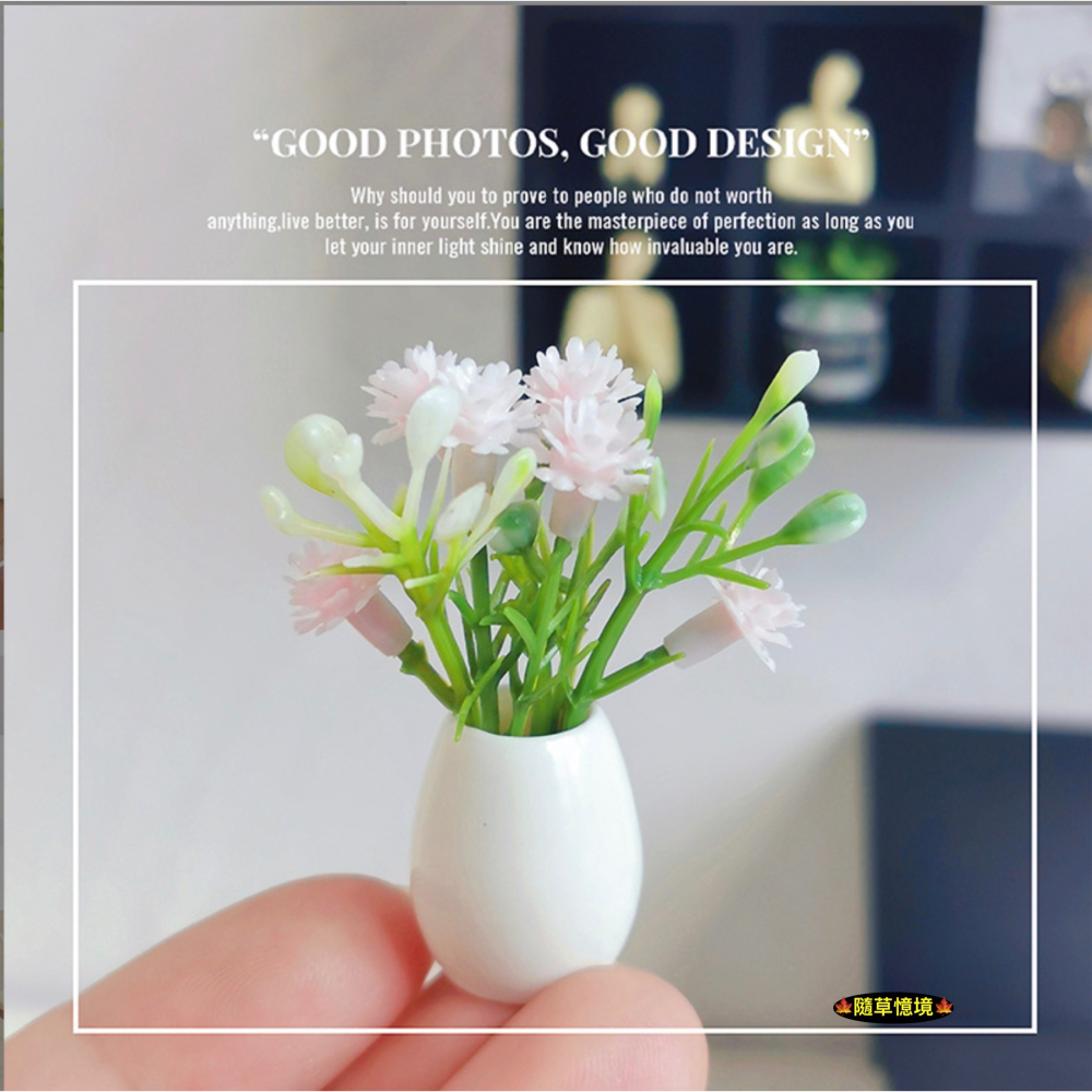 （4色）迷你仿真 桌花 花束 盆栽 花瓶 K526 裝飾擺設 娃娃屋 袖珍 微縮 食玩 微景觀 模型-細節圖3