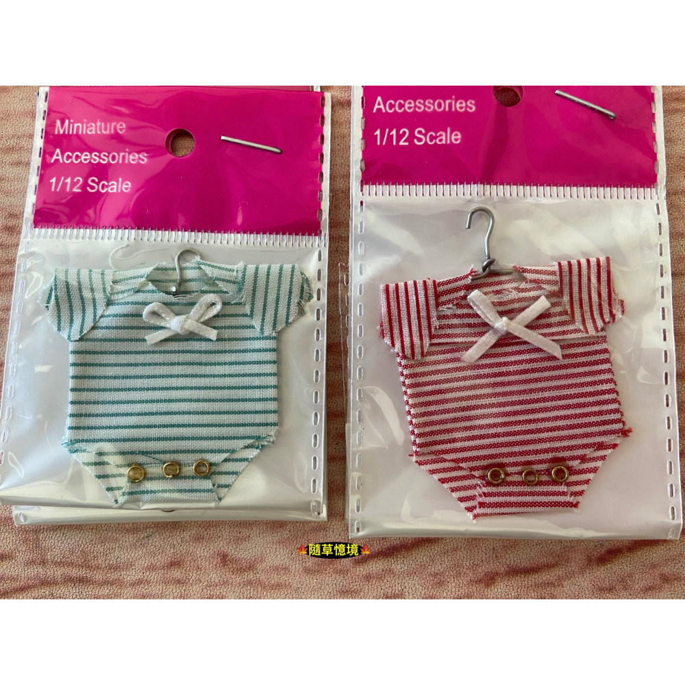 （多款超小）迷你仿真 襯衫 領帶 上衣 包屁衣 嬰兒 燙衣板 熨斗 衣服 娃娃屋 袖珍 微縮 食玩 微景觀 模型-細節圖3
