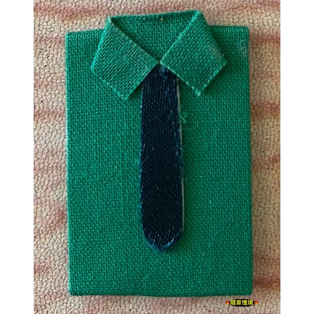4號（深綠衣/藍tie）