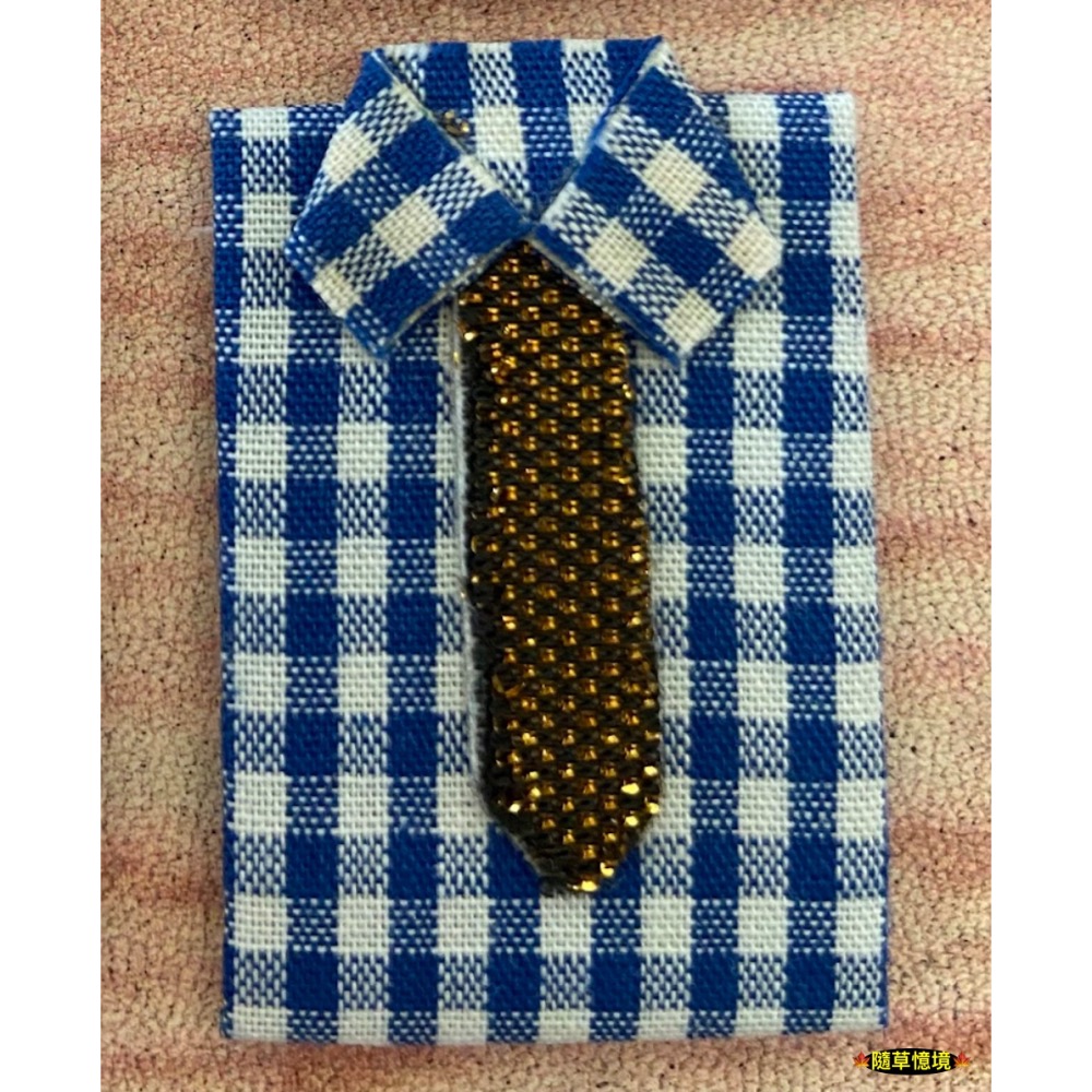 9號（藍白格/咖金tie）