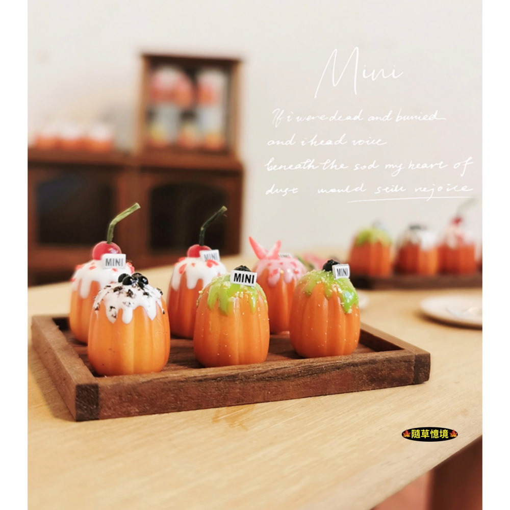 迷你仿真 可露麗 甜點 下午茶 點心 糕點 麵包 水果 蛋糕 I149 娃娃屋 袖珍 微縮 食玩 微景觀 模型-細節圖10