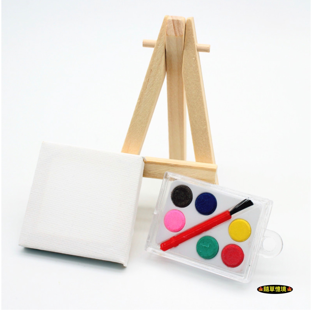 （全套組）迷你仿真 畫架 油畫框 顏料盒 水彩 木架 畫布 美術 藝術 畫廊 娃娃屋 袖珍 微縮 食玩 微景觀 模型-細節圖2