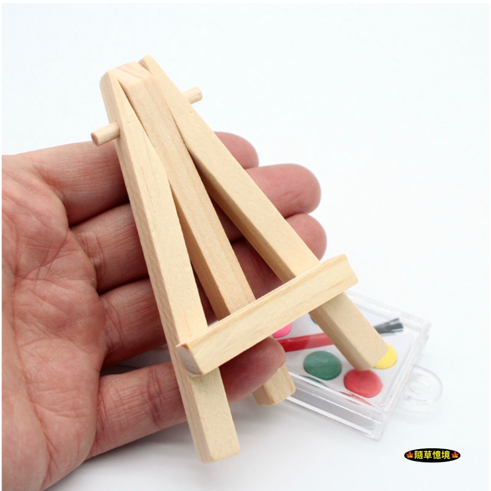 （全套組）迷你仿真 畫架 油畫框 顏料盒 水彩 木架 畫布 美術 藝術 畫廊 娃娃屋 袖珍 微縮 食玩 微景觀 模型-細節圖5