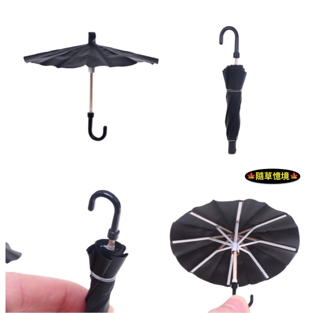 （可開傘）迷你仿真 雨傘 傘 陽傘 打傘 復古 黑傘 開傘 BJD 娃娃屋 袖珍 食玩 微縮 微景觀 模型-規格圖6