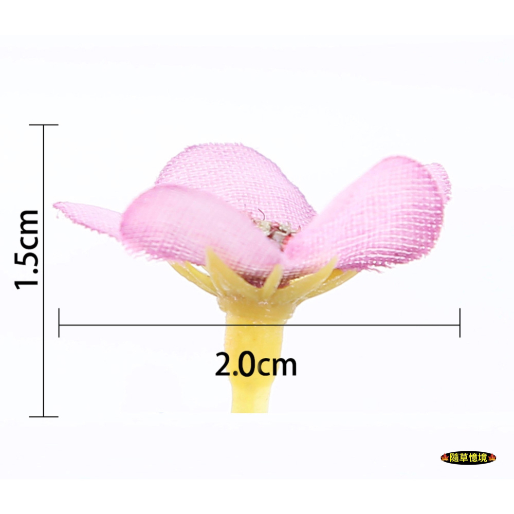 （多色）2cm 迷你 人造花 絹花 多色 雛菊 假花 花朵 花頭 花環 花瓣 DIY 家居 婚禮 園藝 裝飾-細節圖5
