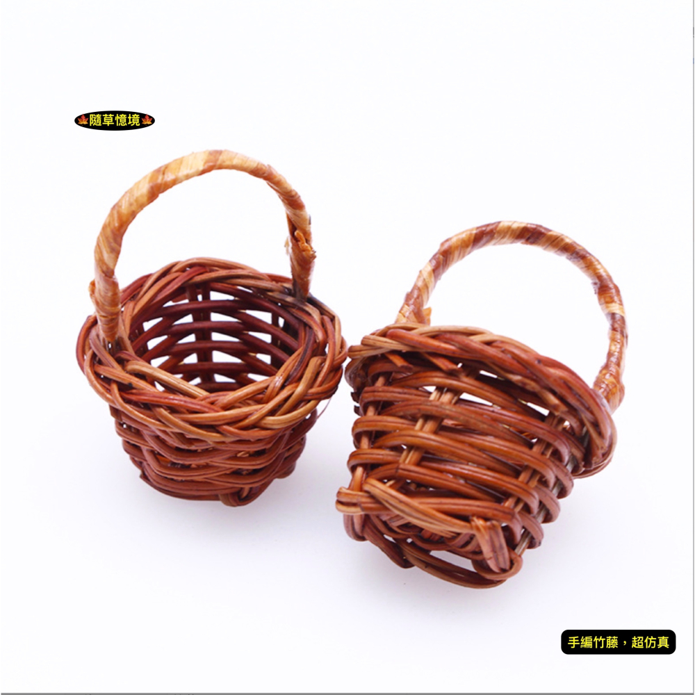 迷你仿真 編織 花籃 鸚鵡抓握 手提籃 竹籃 籃子 麵包籃 野餐籃 手工藤編 娃娃屋 袖珍 微縮 食玩 微景觀 模型-細節圖2