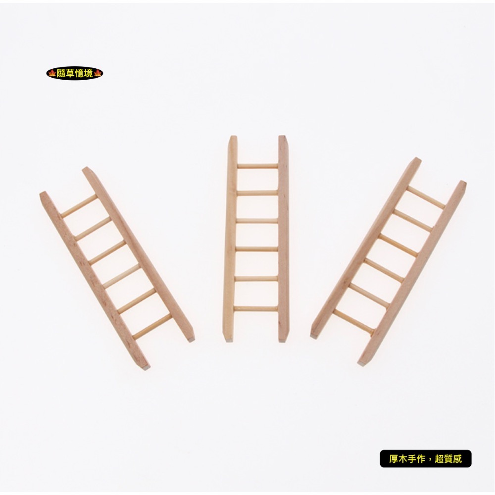 3入（★促銷★）