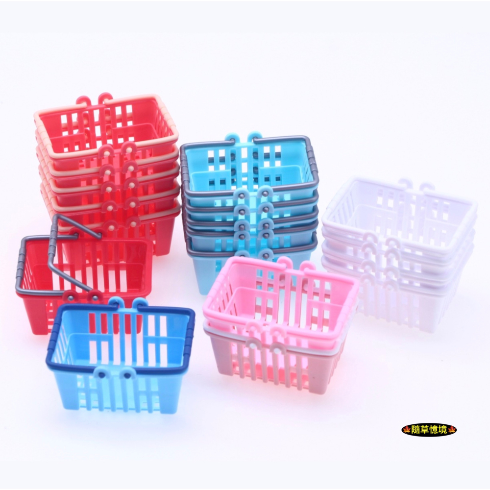 （多色）迷你仿真 購物籃 超市 手提籃 菜籃 塑膠籃 籃子 提籃 置物籃 娃娃屋 袖珍 微縮 食玩 微景觀 模型-細節圖5