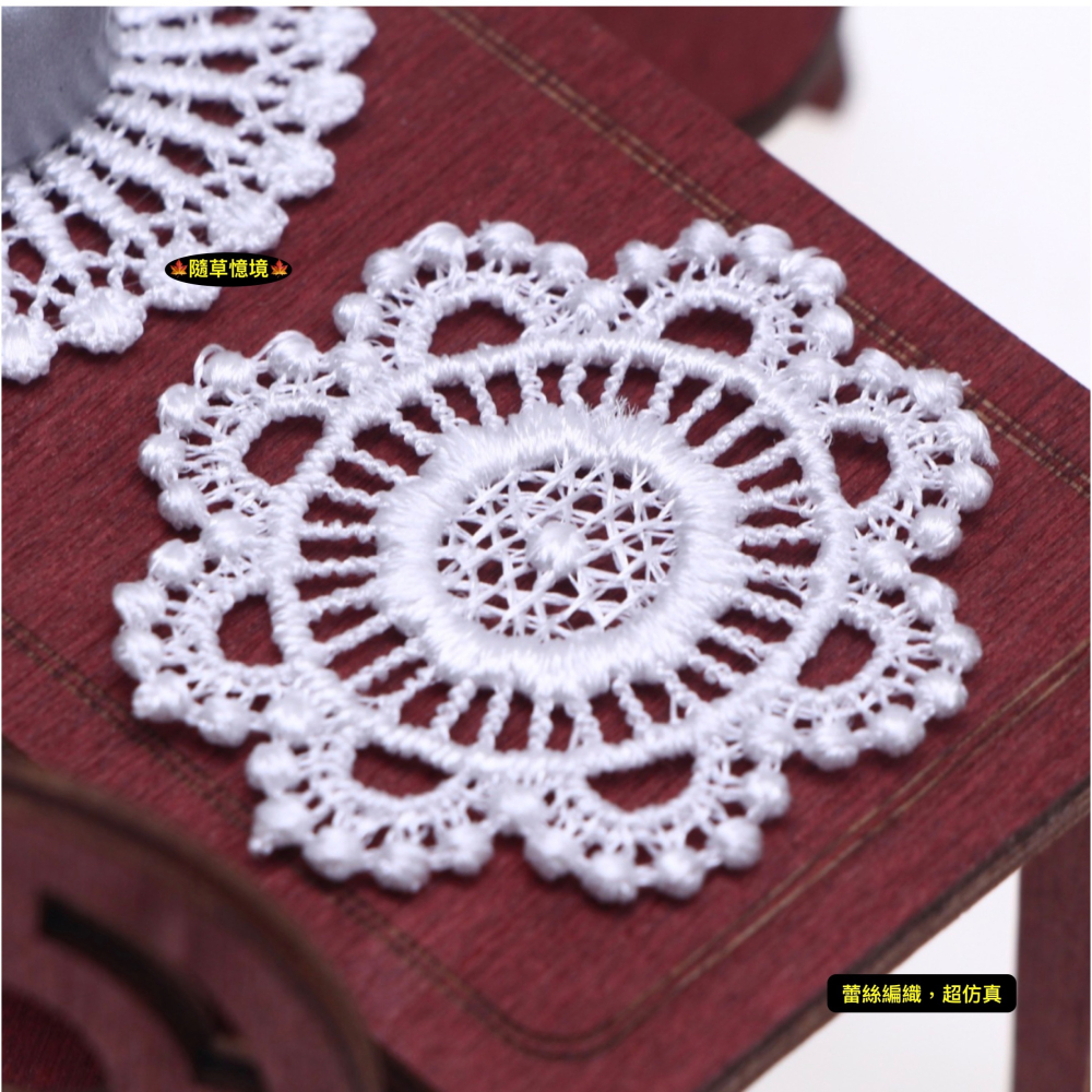 （2款）迷你仿真 鏤空 蕾絲 編織 餐桌墊 餐墊 水壺墊 桌墊 墊子 娃娃屋 袖珍 微縮 食玩 微景觀 模型-細節圖7