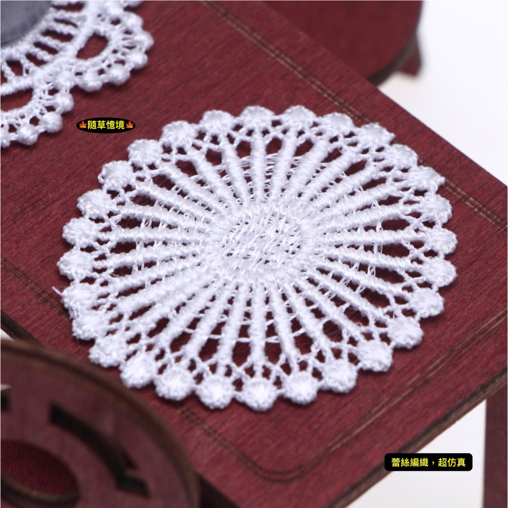 （2款）迷你仿真 鏤空 蕾絲 編織 餐桌墊 餐墊 水壺墊 桌墊 墊子 娃娃屋 袖珍 微縮 食玩 微景觀 模型-細節圖8