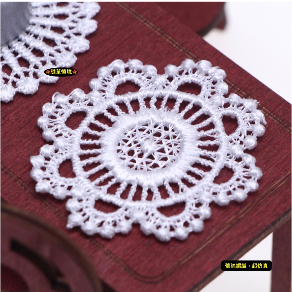 （2款）迷你仿真 鏤空 蕾絲 編織 餐桌墊 餐墊 水壺墊 桌墊 墊子 娃娃屋 袖珍 微縮 食玩 微景觀 模型-規格圖8