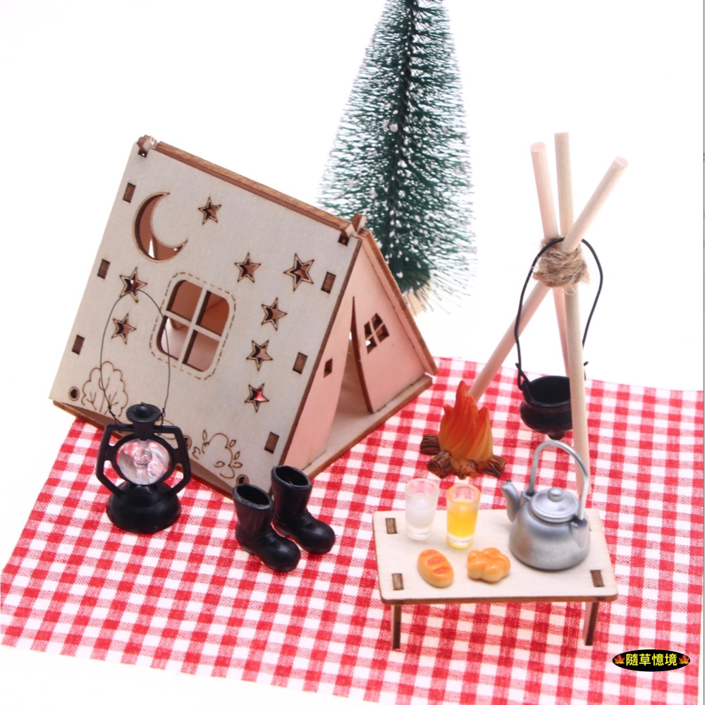 （全套組）迷你仿真 露營 帳篷 野營 營火 望遠 星空 野餐 BJD 娃娃屋 袖珍 微縮 食玩 微景觀 模型-細節圖2