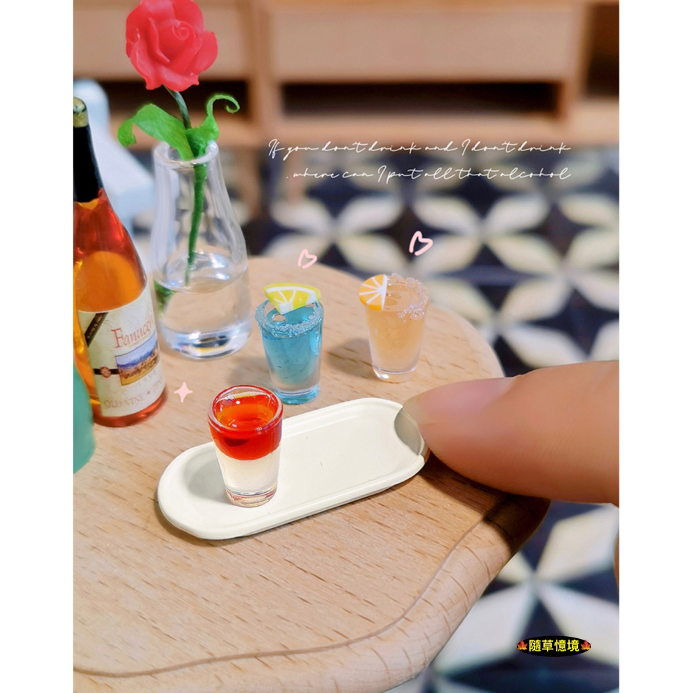 （四件套）迷你仿真 一口酒 瑪格麗特 雞尾酒 酒杯 調酒 飲品 I361 娃娃屋 袖珍 微縮 食玩 微景觀 模型-細節圖8