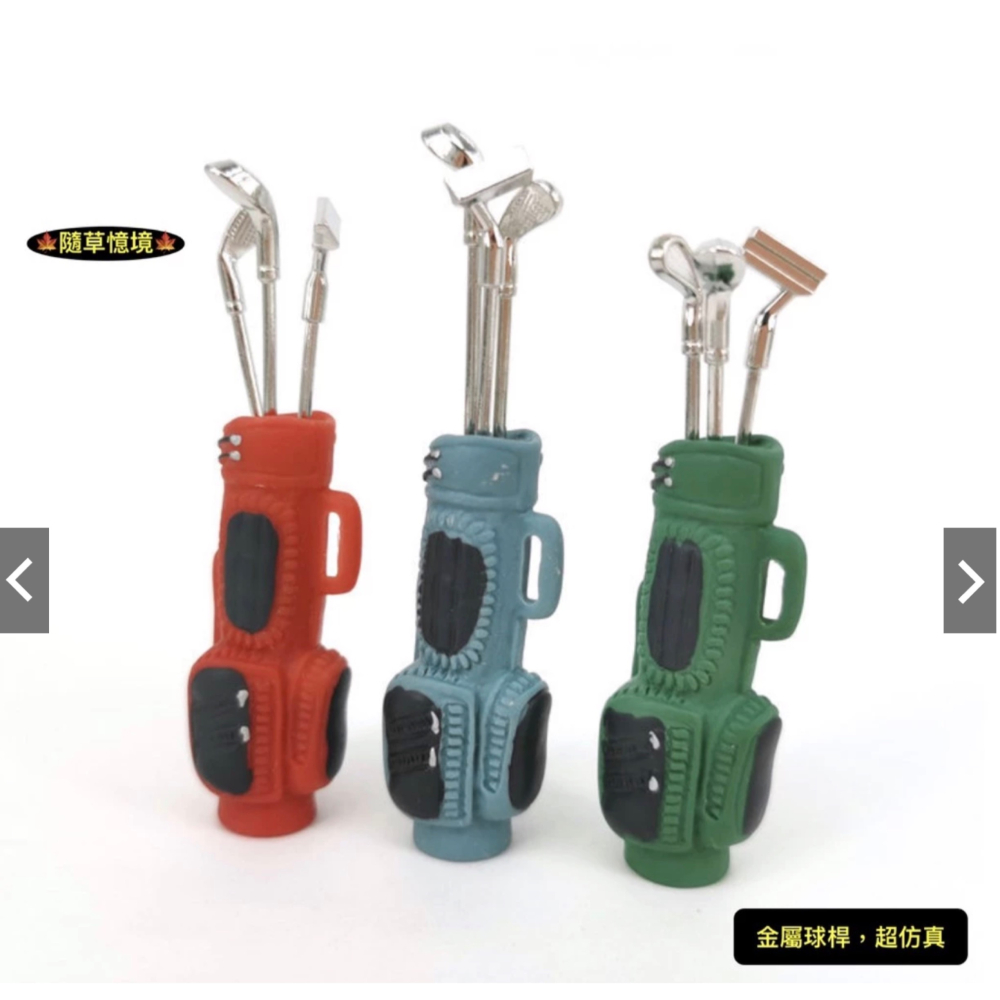 迷你仿真 高爾夫球桿 高爾夫球 高爾夫 袋組 golf BJD 袖珍 戶外用品器材 食玩 微縮場景 微景觀 模型-細節圖2