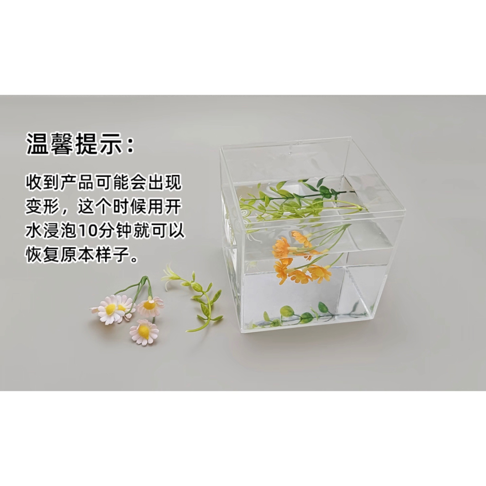 （多款套裝）仿真 植物 綠植 雛菊 木樁 草皮 蕨類 花朵 小菊花 森林 假花 綠化 園藝造景 苔蘚 微景觀 diy佈景-細節圖6