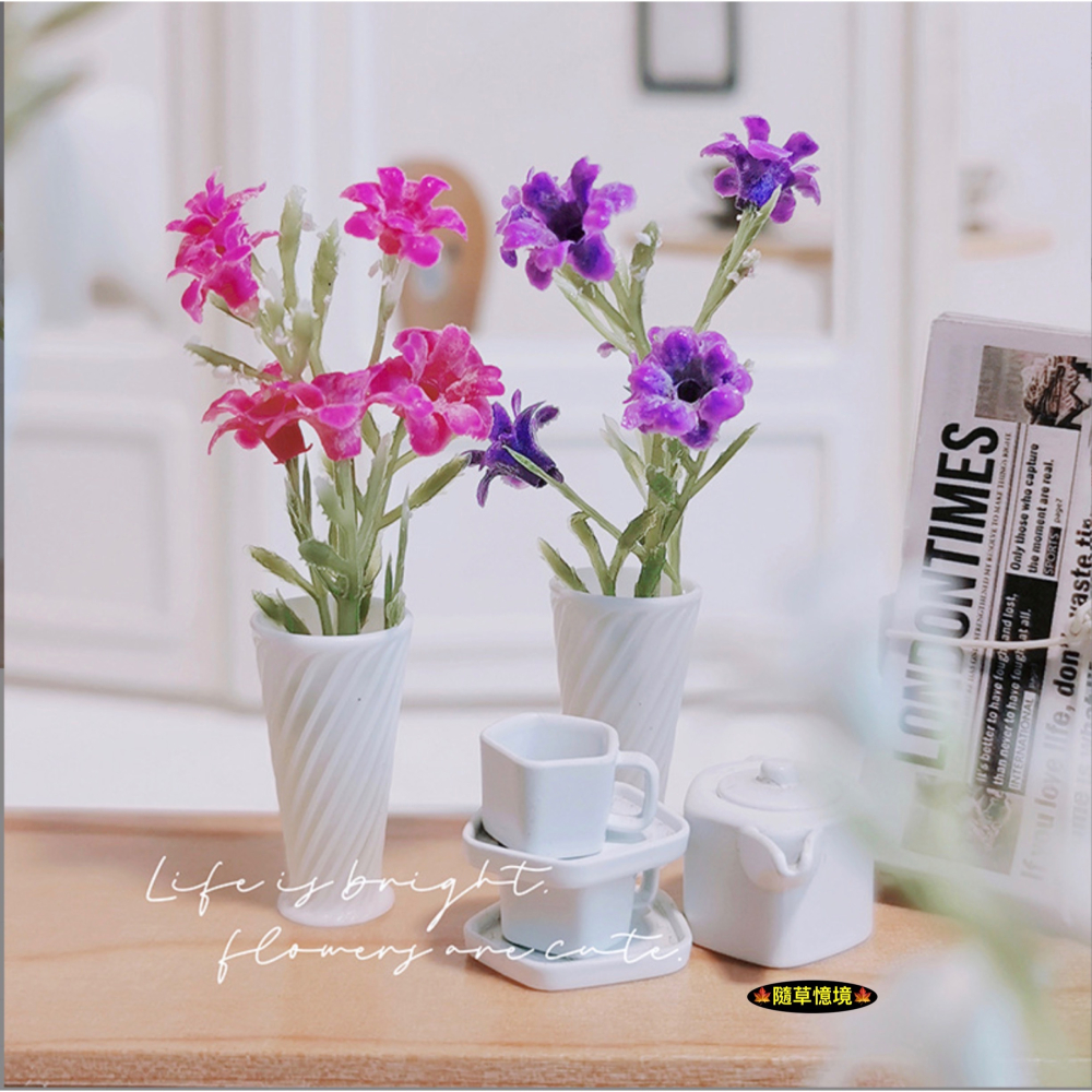 （4款）迷你仿真 桌花 插花 盆栽 盆花 花瓶 插花 K527 娃娃屋 袖珍 微縮 食玩 微景觀 模型-細節圖4