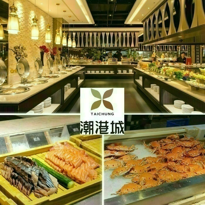 [時尚小舖]台中潮港城太陽百匯 平日午/晚餐券-細節圖6