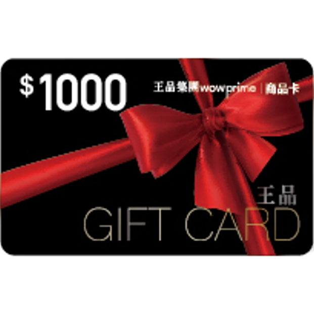 C、王品集團商品卡1000元面額