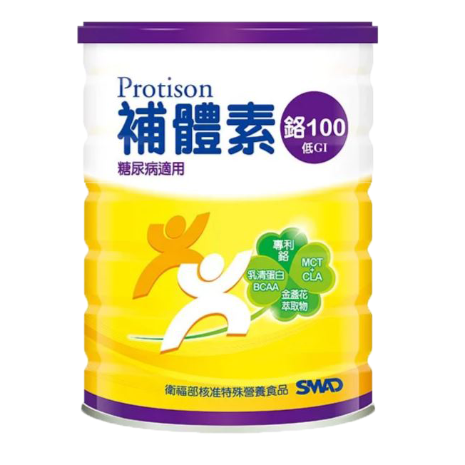 現貨 拉拉購 【補體素】 80 乳清蛋白粉 鉻100 糖尿病適用 營養飲食管理 衛福部核准 特殊營養食品-規格圖1