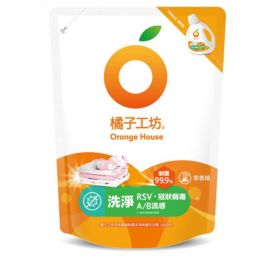 拉拉購LALAGO【橘子工坊】 洗衣粉 洗衣精 洗衣球 制菌/低敏 洗碗精 去漬 衣物漂白 衣領精 洗手乳 清潔劑-規格圖1