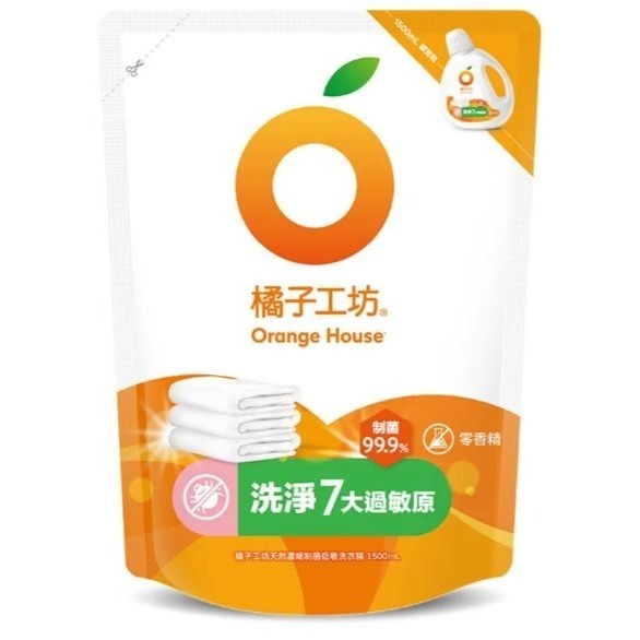 制菌低敏洗衣精(補充包) 1500ml