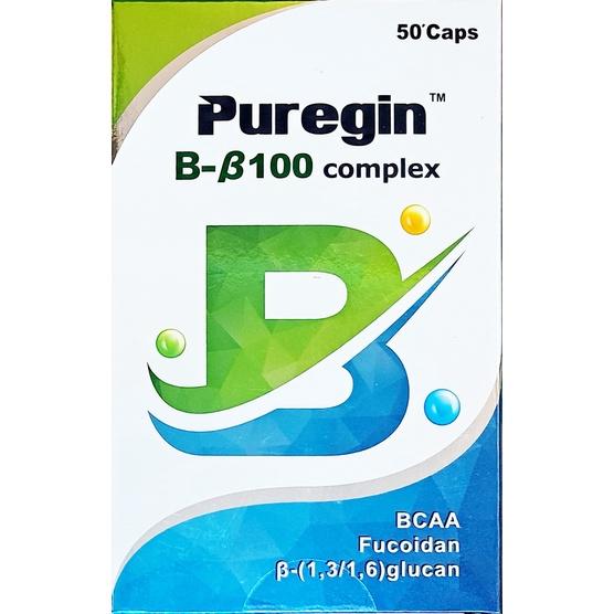 倍力存 B-beta100膠囊(50粒/盒)-細節圖2