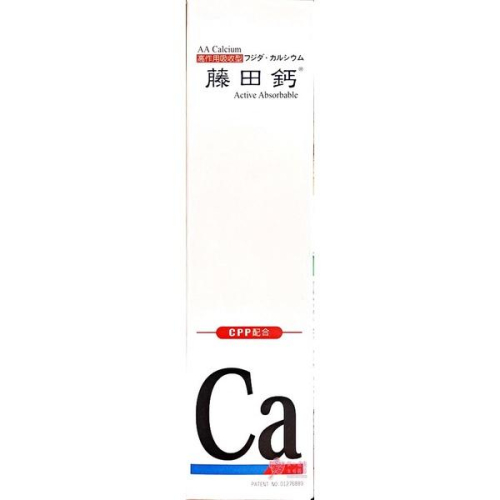 藤田鈣液劑(750ml/瓶) (買2送1)