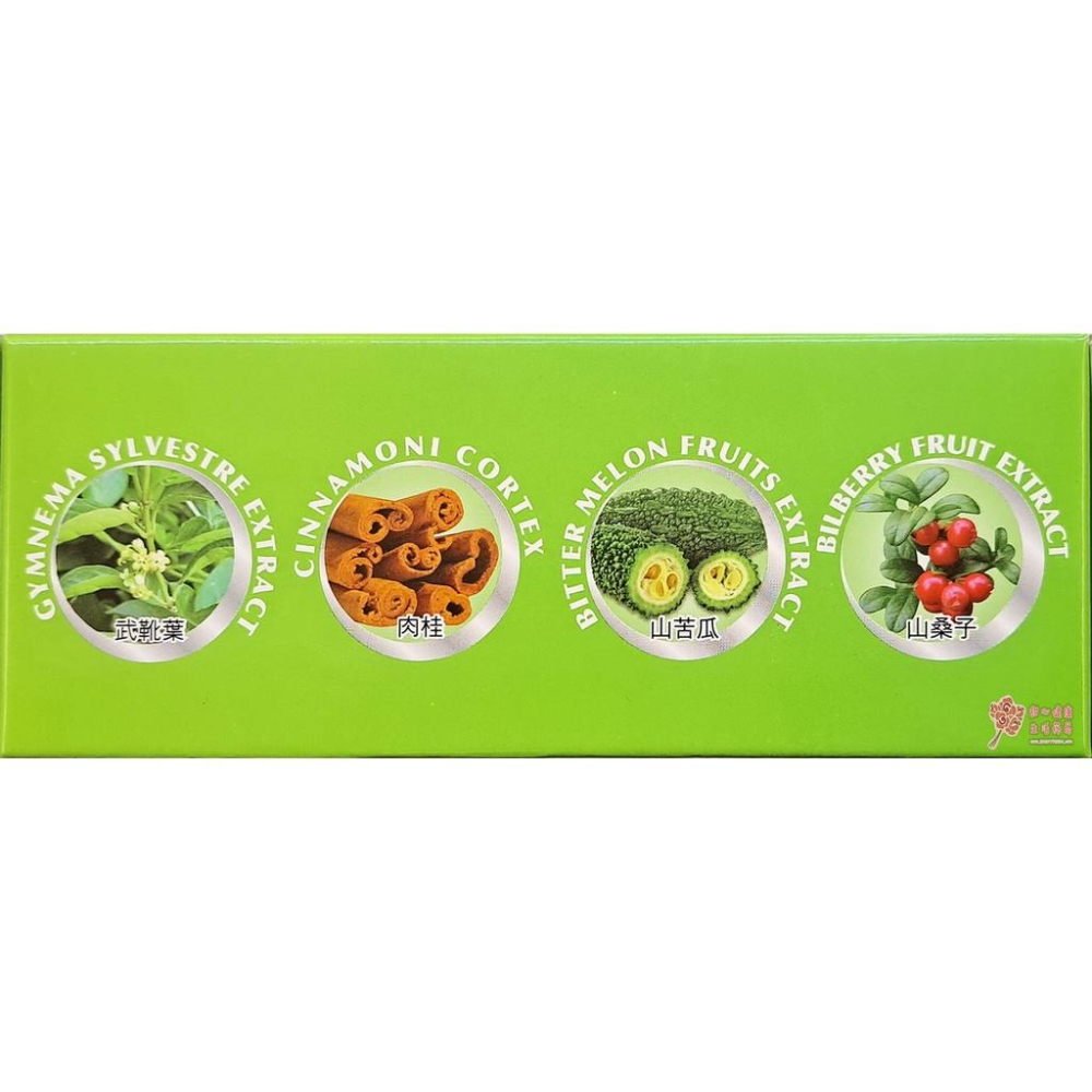 唐寶肉桂錠(60錠/盒)-細節圖4