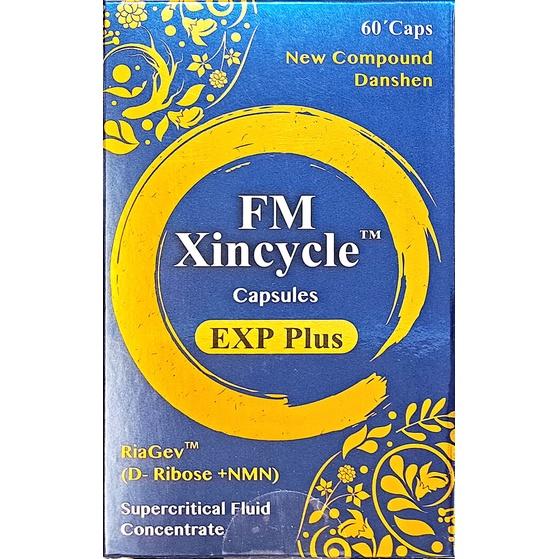 芯脈順複方丹参EXP膠囊(60粒/盒)-細節圖2