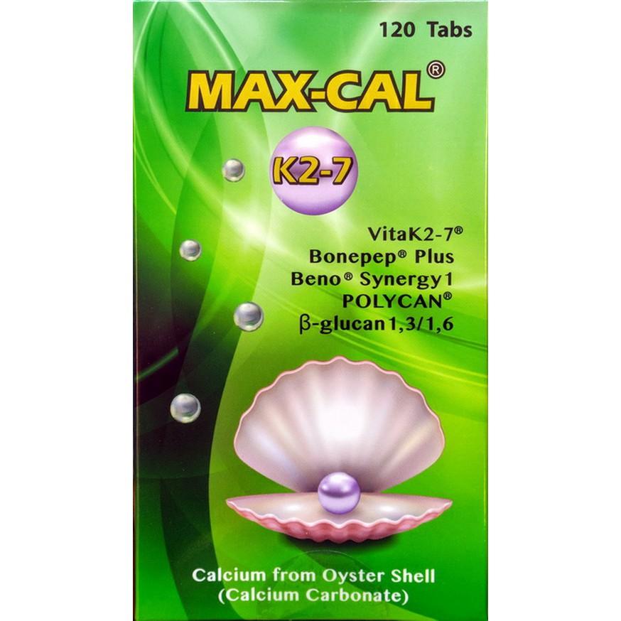 瑪斯 鈣錠 含維他命K2-7 (120粒/瓶) 咀嚼錠-細節圖6