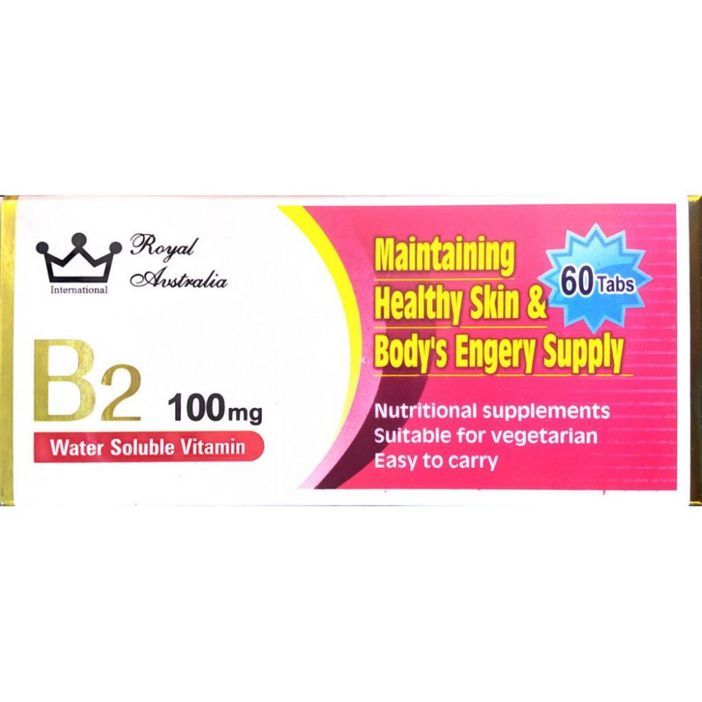 皇家維他命B2錠100毫克(60錠/盒)-細節圖2