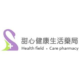 護体節樂 水解膠原蛋白 UCII (30包/盒)-細節圖5