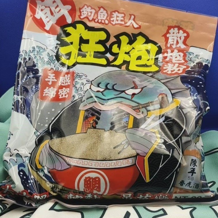 狂粒顆粒誘餌-細節圖2