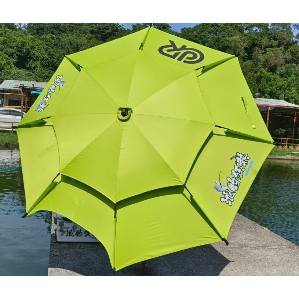 池釣專用傘-2.4米-正面凹槽不卡竿-加厚傘布頂規-內層黑膠隔熱-雙層透氣-CDKR池釣狂熱釣魚傘-細節圖5