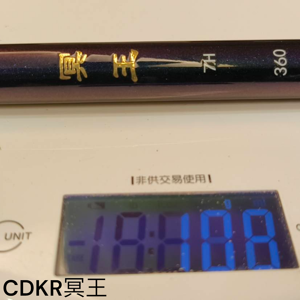 冥王7H手竿-台灣品牌CDKR-日本高碳輕量Q彈-腰力十足-手竿-釣竿-釣福壽魚專用-細節圖2