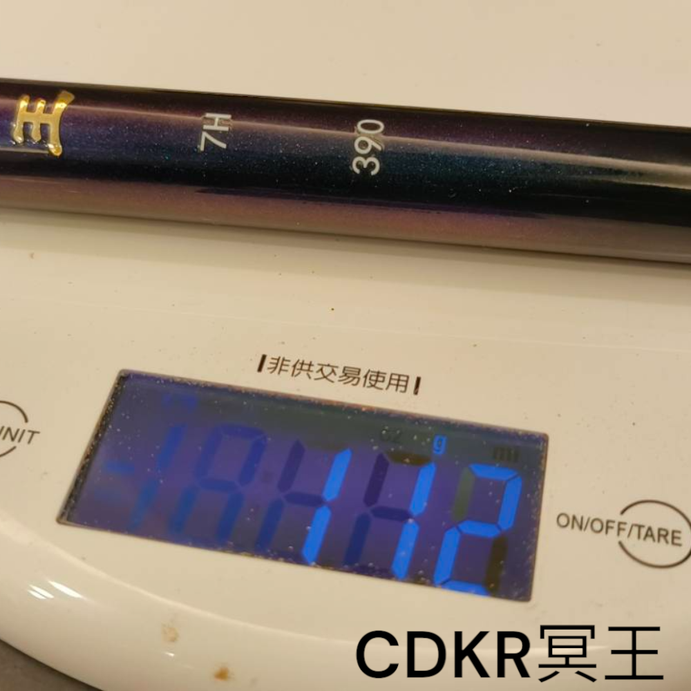 冥王7H手竿-台灣品牌CDKR-日本高碳輕量Q彈-腰力十足-手竿-釣竿-釣福壽魚專用-細節圖3